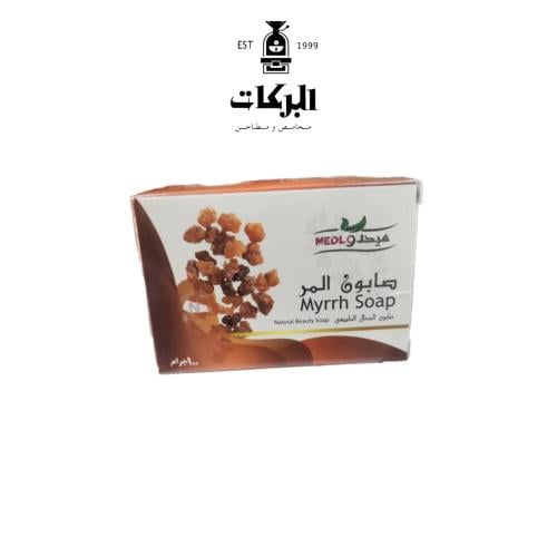صابون المر