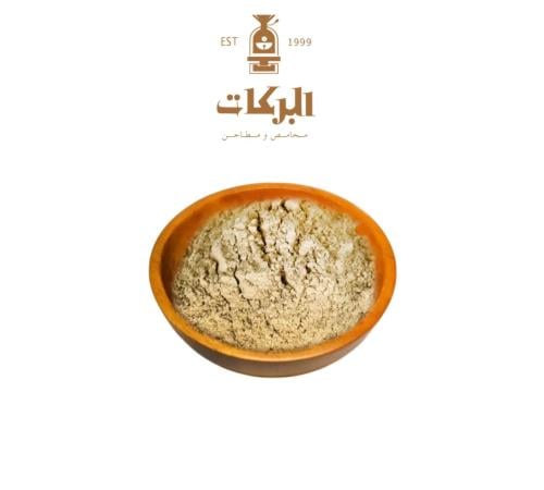 دقيق سويقة الشعير