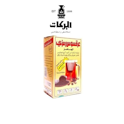 عرق سوس جاهز