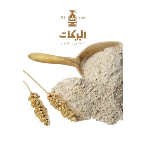 قهوة شعير بلدي كيلو