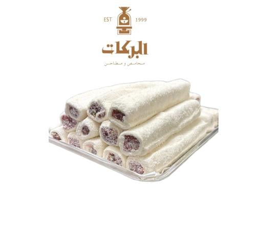 حلقوم تركي فاخر بنكهة(سلطان محشي رمان مع جوز الهند...