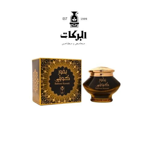 بخور كويتي