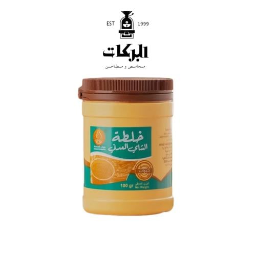 خلطة الشاي العدني