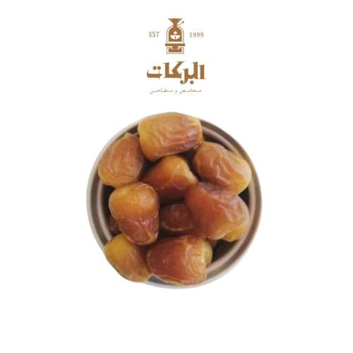 سكري مفتل فاخر (كرتون تقريباً 3 كيلو )