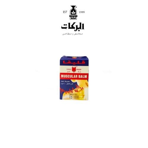 قليقا
