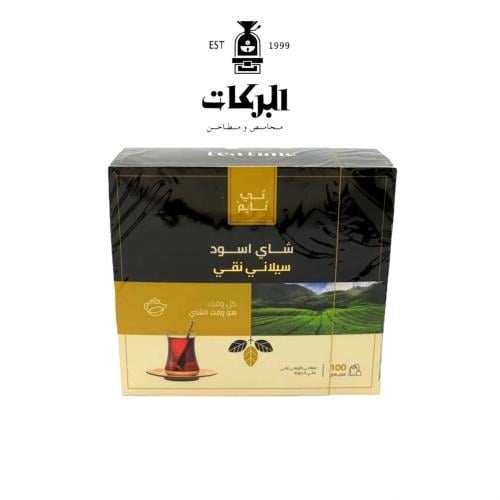 شاي تي تايم سيلاني أسود 100 كيس