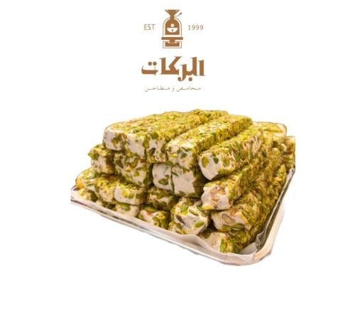 حلقوم تركي فاخر بنكهة (سلطان الفستق)