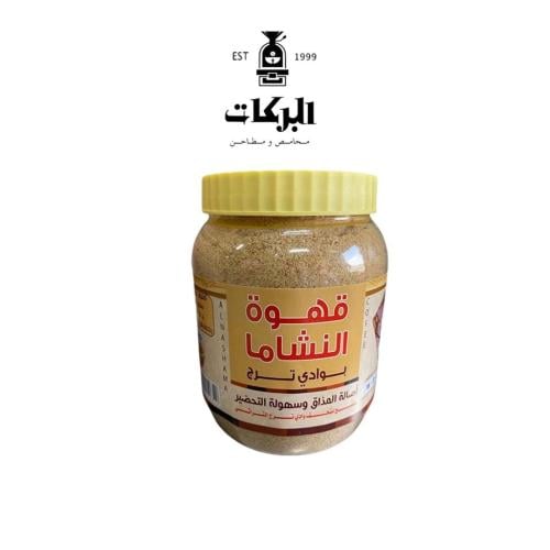 قهوة النشاما بوادي ترج