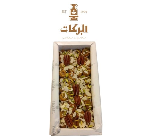 تمر سكري ملكي محشي تشيز عالي الجودة