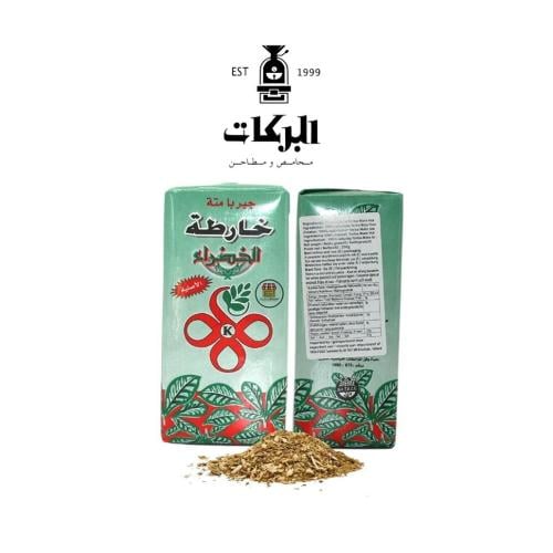 متة خارطة الخضراء