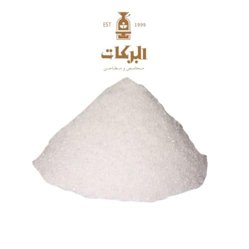 شبة مطحون (شب) علبة 500 جرام تقريباً