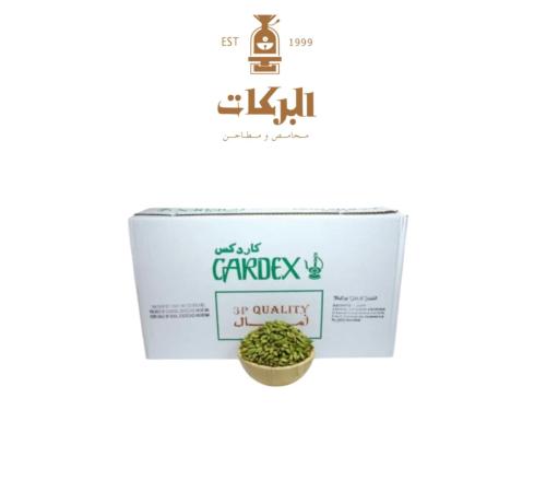 هيل كاردكس رقم 3