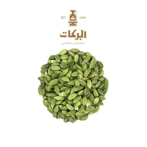 هيل هندي فاخر 7ملي