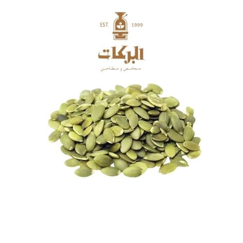 فصفص قرع دبة مقشور