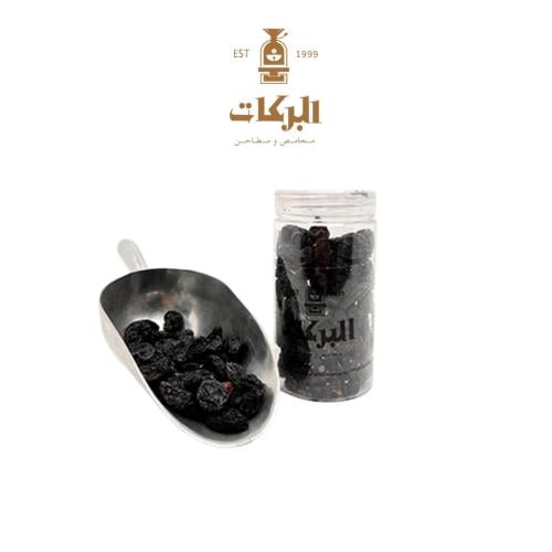 زبيب اسود يمني فاخر