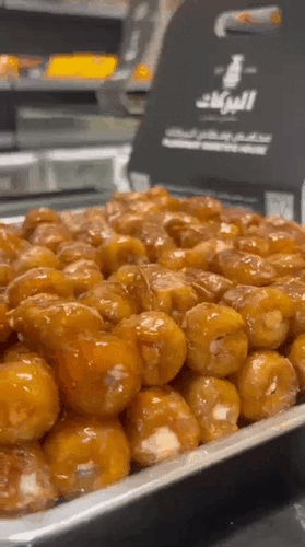 تمر سكري ملكي محشي تشيز عالي الجودة