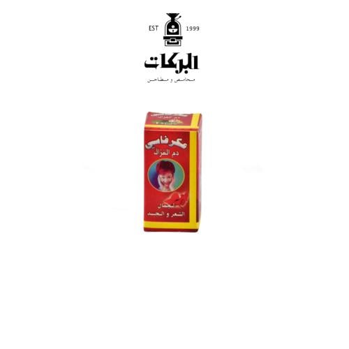 عكر فاسي