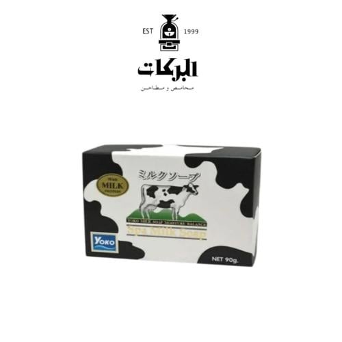 يوجرت صابون الحليب المنتجع الصحي للترطيب وتبييض ال...