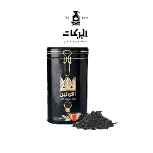 شاي الاولين ورق