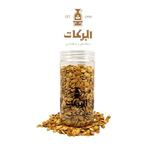 فصفص مصري