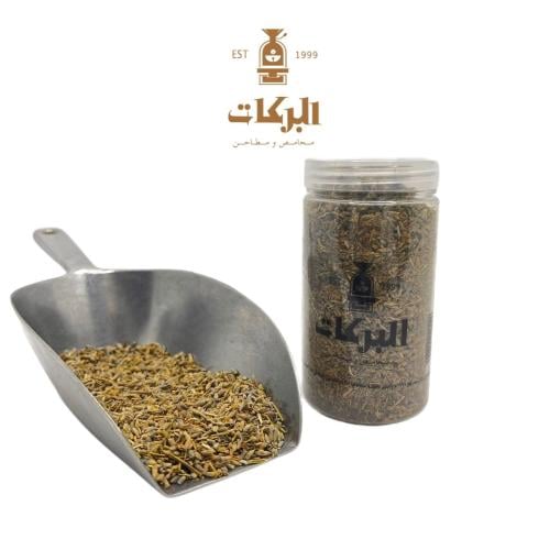 عشبة الخزاما (اللافندر)