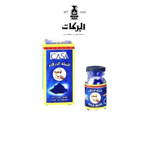النيلة الزرقاء
