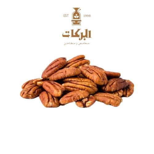 جوز البيكان