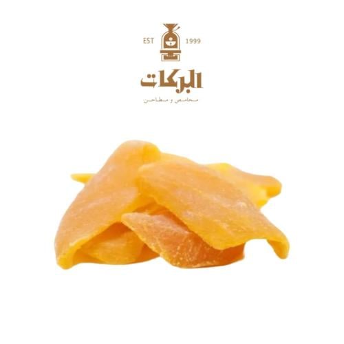 شرائح مانجو مجففة