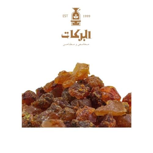 مر فاخر (مرة)