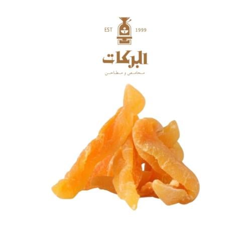 شرائح شمام مجففة