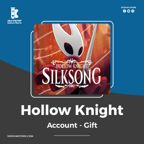 حساب أو هدية هولو نايت - ستيم