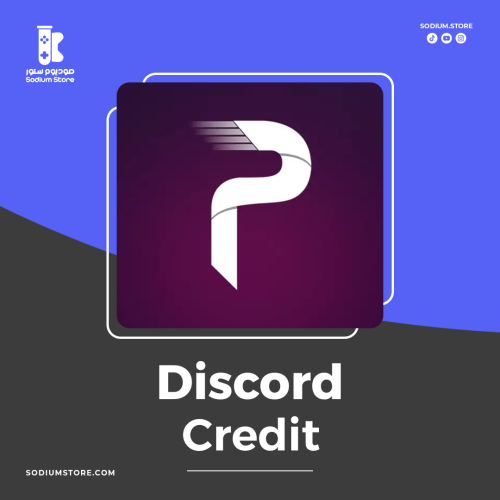 كريدت دسكورد - برو بوت