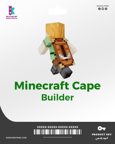 Builder Caep