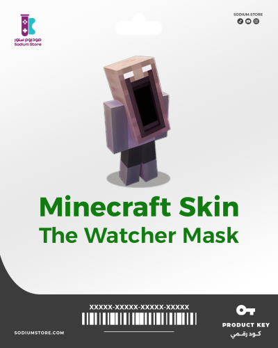 The Watcher Mask
