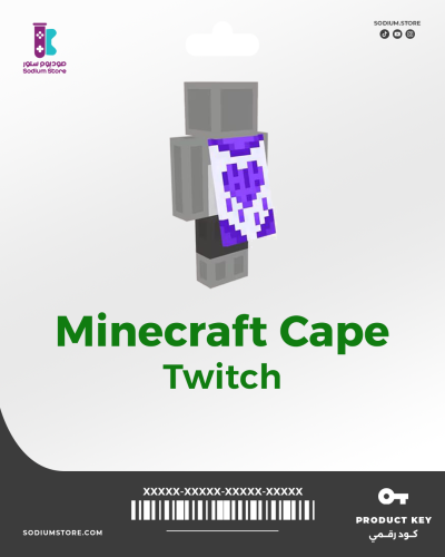 كود ماين كرافت كيب تويتش 2024