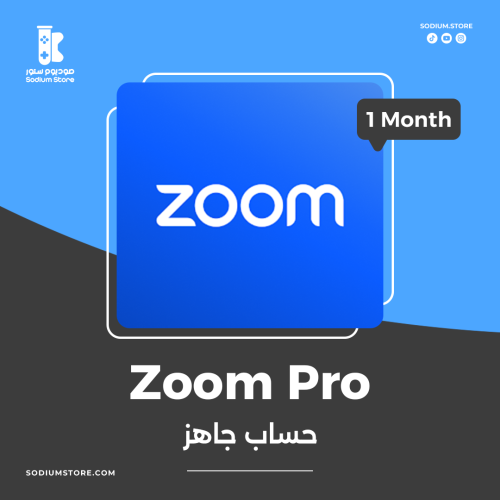 زوم برو Zoom شهر