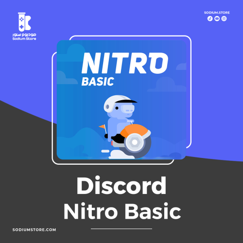 نيترو بيسك دسكورد شحن