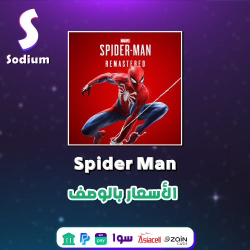 حساب سبايدر مان - ستيم