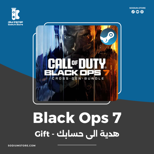 بلاك اوبس 7 - ستيم
