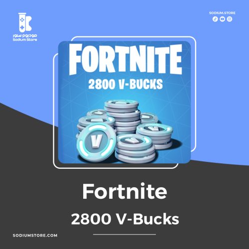 شحن 2800 فيبوكس