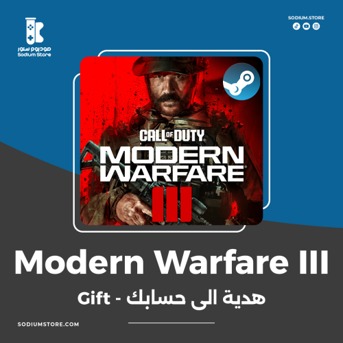 مودرن وارفير 3 - ستيم