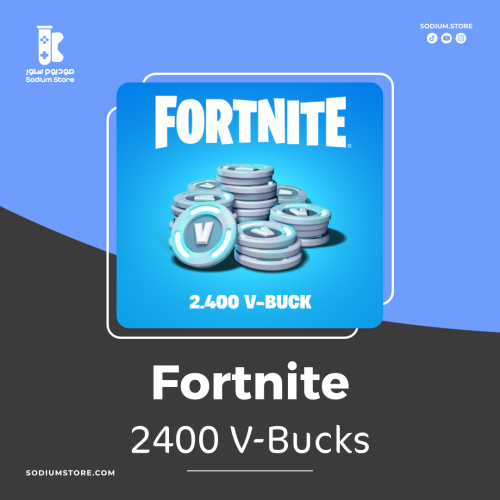 شحن 2400 فيبوكس