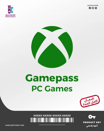 كود قيم باس PC Games