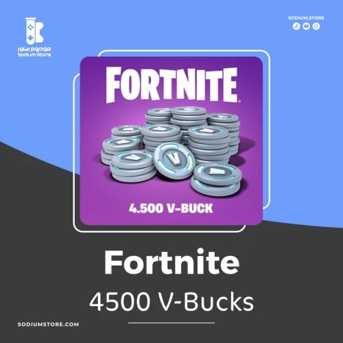 شحن 4500 فيبوكس