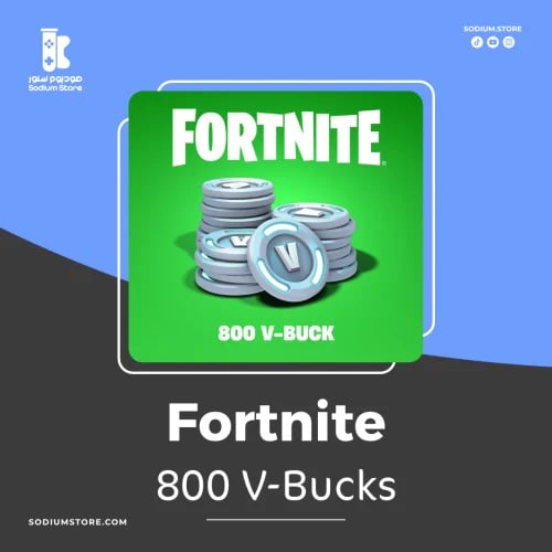 شحن 800 فيبوكس