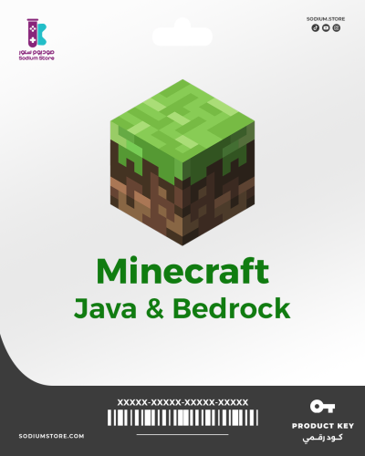 كود ماين كرافت جافا وبيدروك