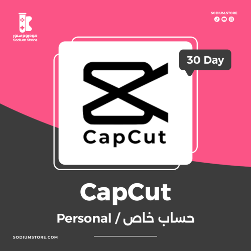 اشتراك كاب كت 30 يوم