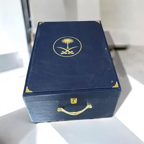 بوكس مبخرة بشعار السيف ونخلة