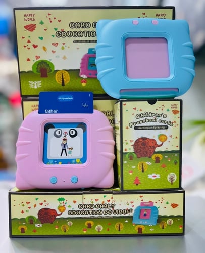 جهاز البطاقات التعليمية الناطق عربي انجليزي