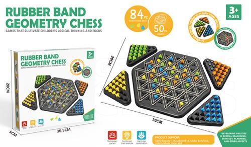 rubber band geometry chess لعبة ذكاء بالمطاط